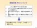 page_72