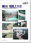 page10