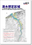 page11