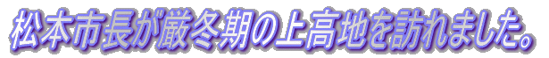 吳r̟֍Ƃn߂܂B