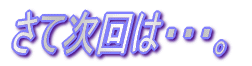 Ď́EEEB