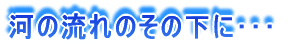 ̗͂̂̉ɥ