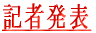 LҔ\ 
