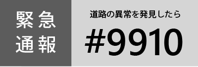 Ḧُ𔭌灔9910֘AI