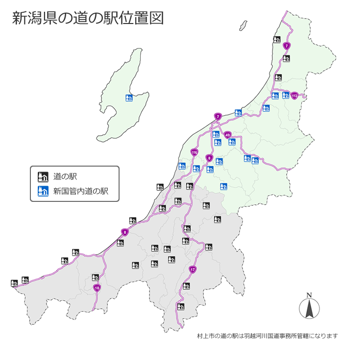 道の駅地図