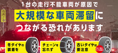 �~�����H�[��CM