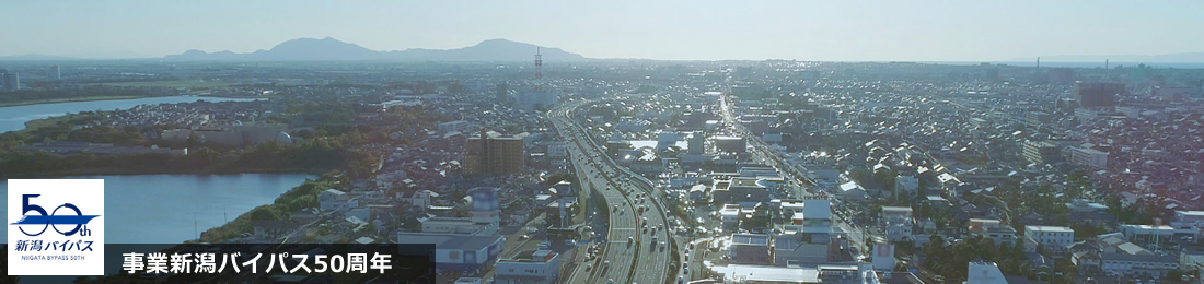 シリーズ「人間公論」