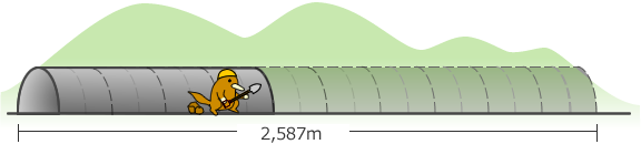 4号トンネル進捗状況