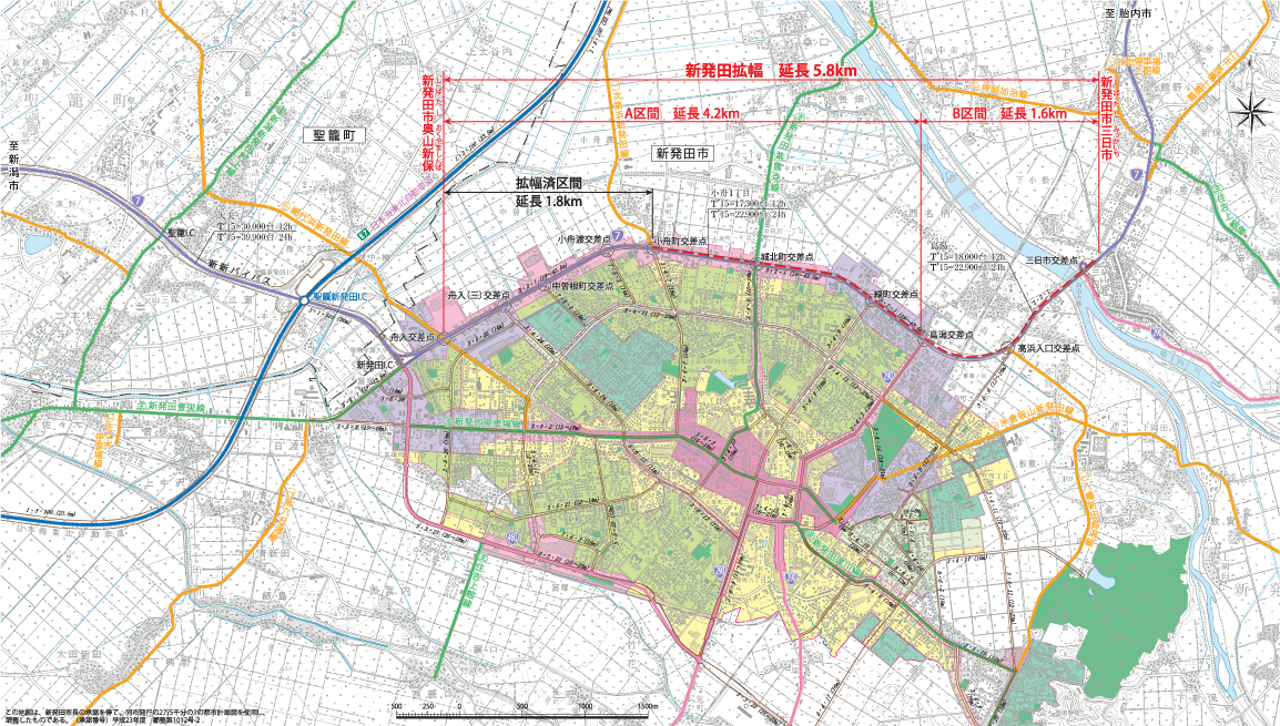 新発田拡幅平面図