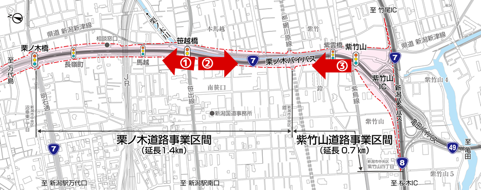 栗ノ木・紫竹山道路位置図