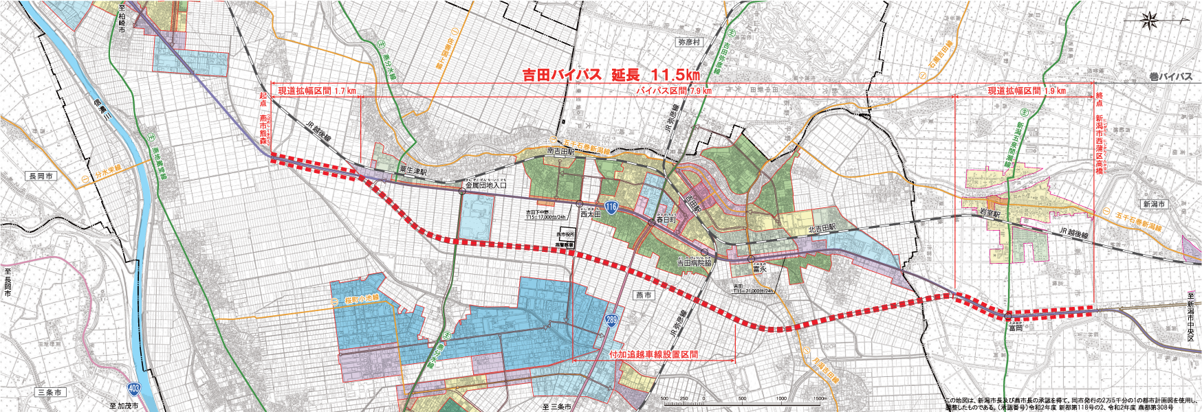 吉田バイパス平面図