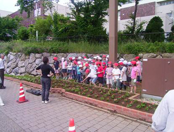 学校町通環境整備同盟会