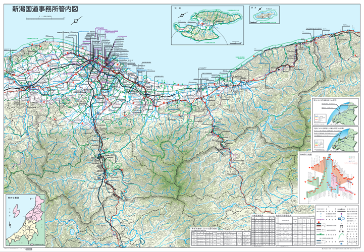 2022年度版　事業概要新潟国道事務所管内図（地図）