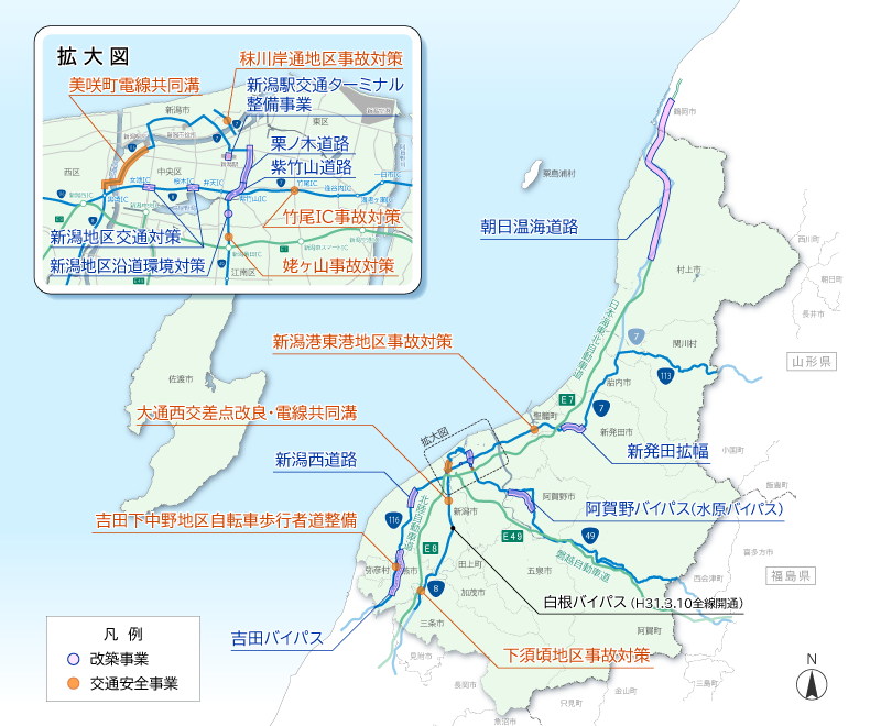 2020年度版　事業概要マップ