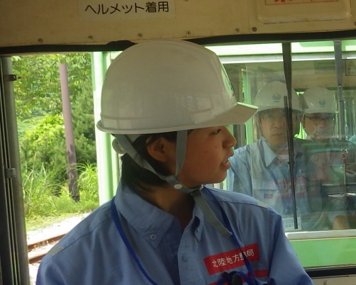 山根 恭子