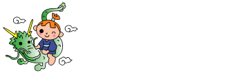 信州安曇野最北端　大町ダム　龍神湖　国土交通省　北陸支部　大町ダム管理所