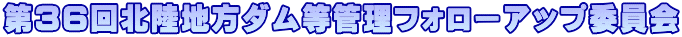 RUkn_ǗtH[Abvψ