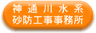 _ʐ쐅nhH