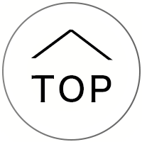 topへ戻る