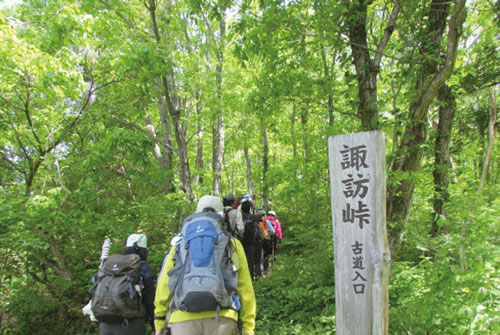 越後米沢街道・十三峠