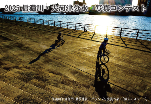 2025�M�Z��E��͒Õ����@�ʐ^�R���e�X�g