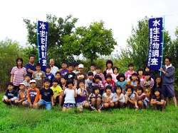 大野小学校4年2組