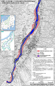 家屋倒壊等氾濫想定区域(氾濫流)