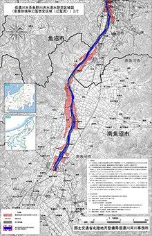 家屋倒壊等氾濫想定区域(氾濫流)