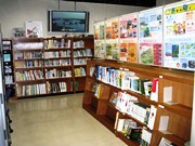 図書スペース