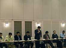 関連イメージ
