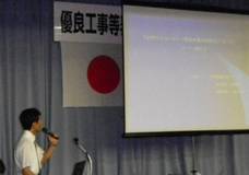 関連イメージ