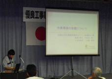 関連イメージ