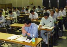 関連イメージ