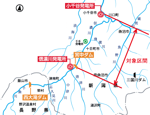 検証対象区間位置図