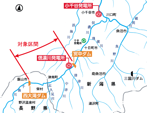 検証対象区間位置図