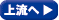 㗬