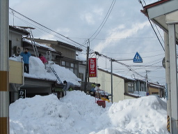 北本町2丁目