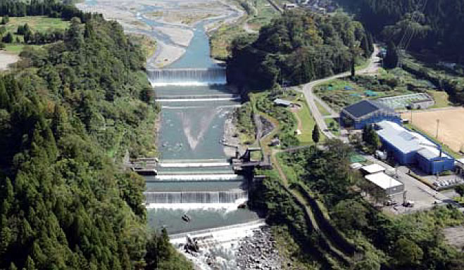 Hongu Sabo Dam