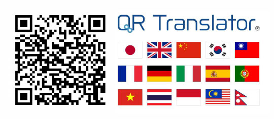 QR Translator