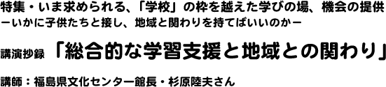 ֱ龶ϿŪʳؽٱϰȤδؤ