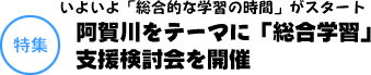 ơޤˡؽ׻ٱ縡Ƥ򳫺