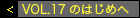 vol.17ΤϤ