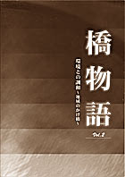name="_x0000_i1047"