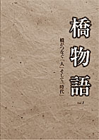 name="_x0000_i1046"