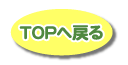 sno֖߂
