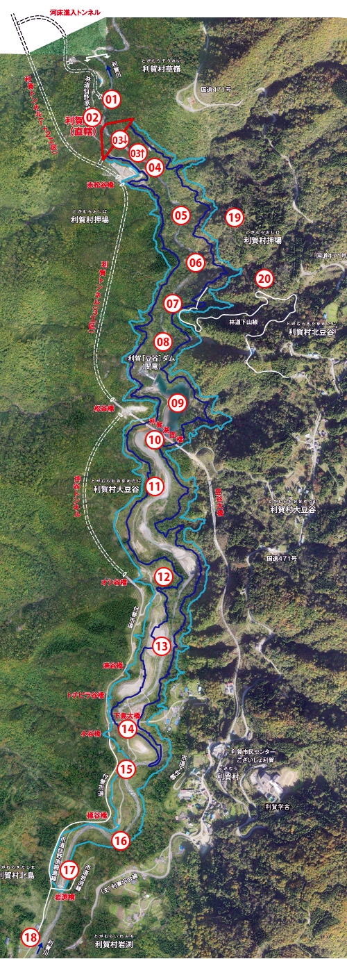 地図（利賀川流域）