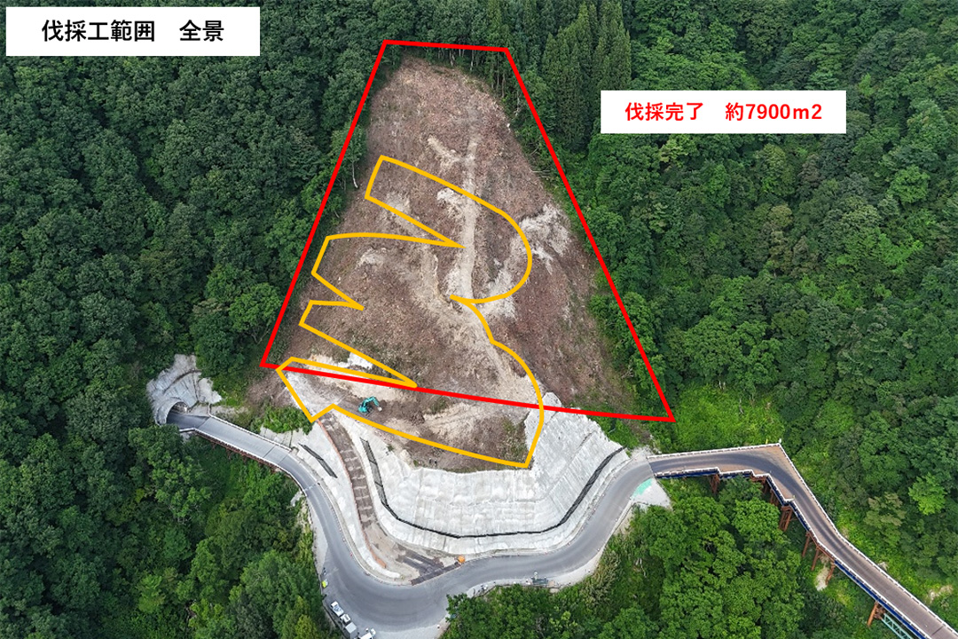 北豆谷貯水池法面対策工事 - 令和8年度利賀ダム工事情報|工事情報|国土交通省北陸地方整備局 利賀ダム工事事務所