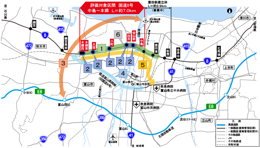 富山外郭環状道路 一般国道8号 富山市中島～本郷 