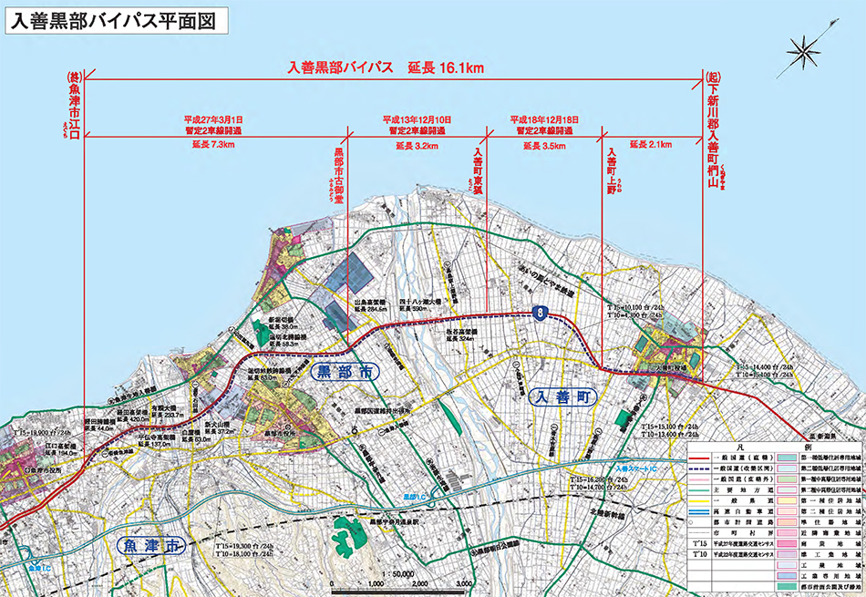 事業内容 平面図