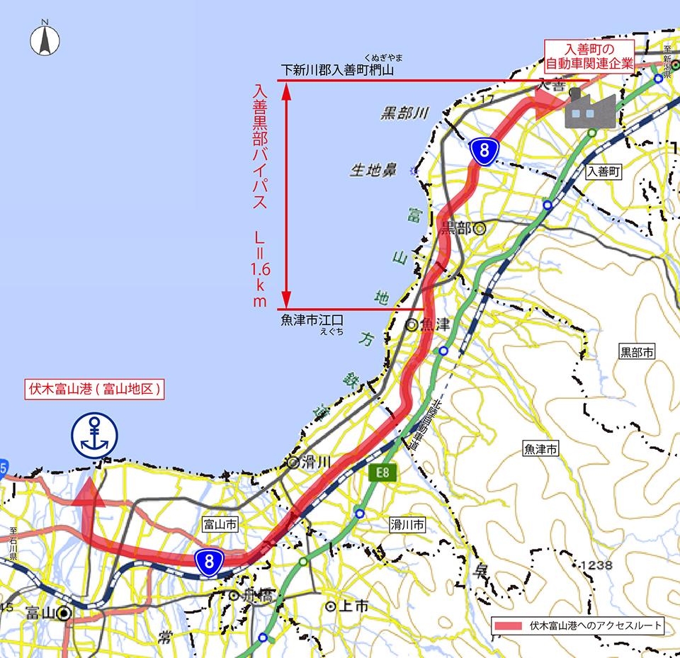 伏木富山港へのアクセスルート